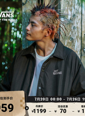 Vans范斯官方 亚洲艺术家联名Hanai男女情侣棉夹克黑色翻领外套