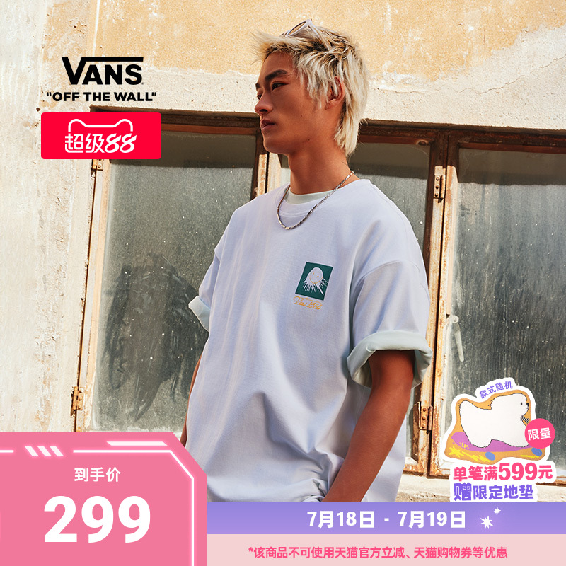 Vans范斯官方男女情侣短袖T恤