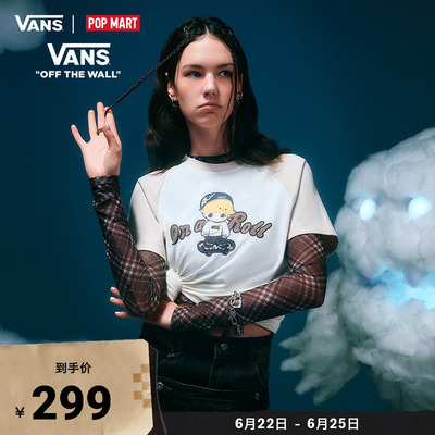 Vans范斯官方 亚洲艺术家联名DIMOO女子纯棉短袖T恤拼色趣味印花