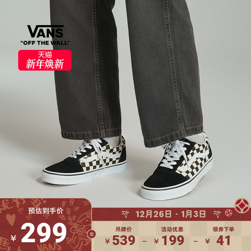 Vans范斯官方 Ward黑白棋盘格街头风拼接女鞋板鞋