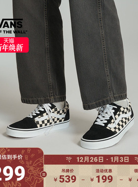 Vans范斯官方 Ward黑白棋盘格街头风拼接女鞋板鞋
