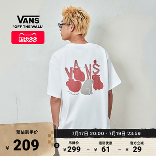 Vans范斯官方 情侣纯棉短袖T恤卡皮巴拉趣味印花