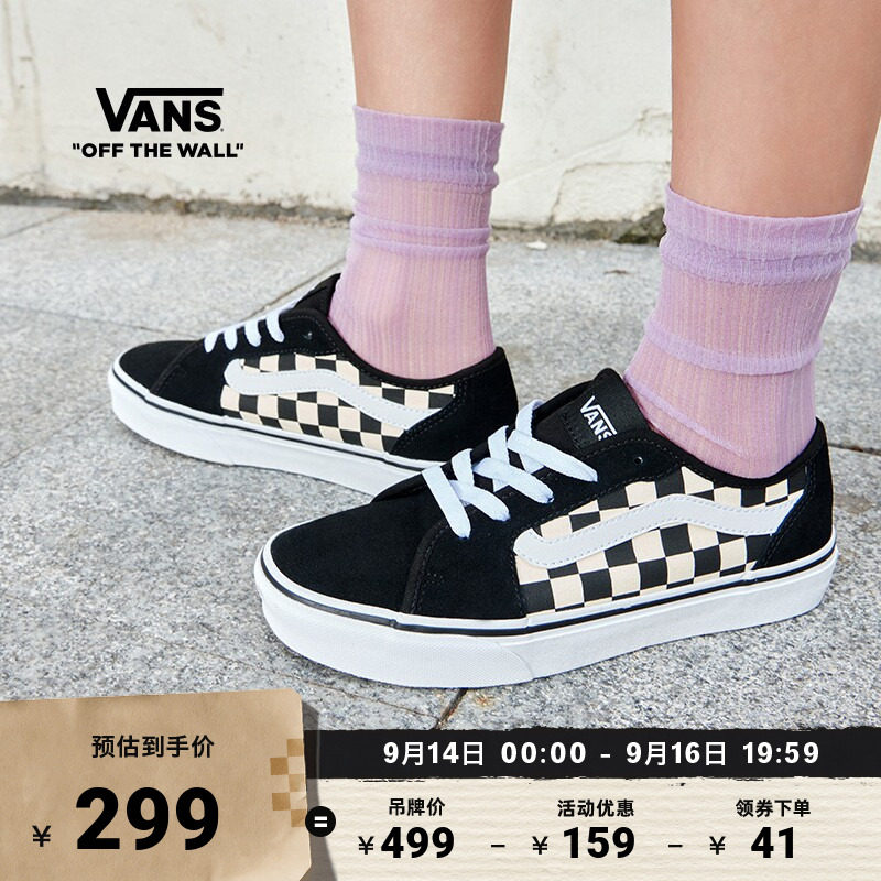 Vans范斯官方黑白棋盘格女鞋图片