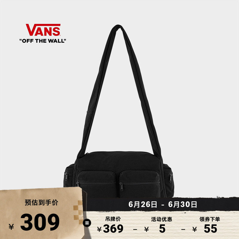 Vans范斯官方情侣单肩包黑色