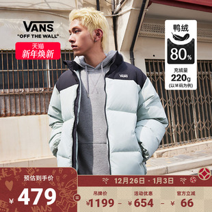 Vans范斯官方 LOGO 男女情侣羽绒夹克拼色立领经典
