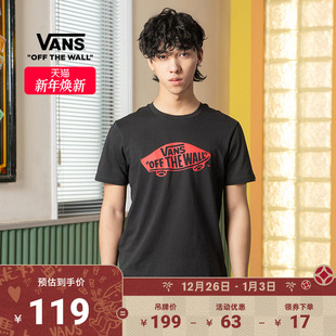 印花滑板Logo出游好物 T恤黑红夏季 Vans范斯官方 男女情侣短袖