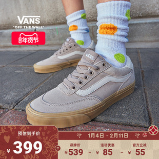 Vans范斯官方 Brooklyn LS浅灰色流光风生胶底女鞋板鞋