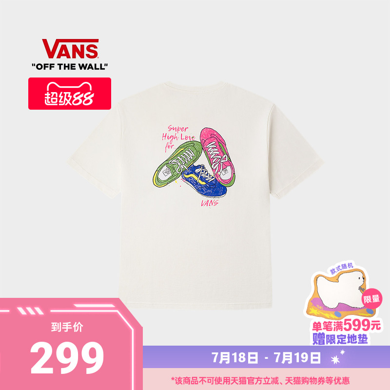 Vans范斯官方男女情侣短袖T恤