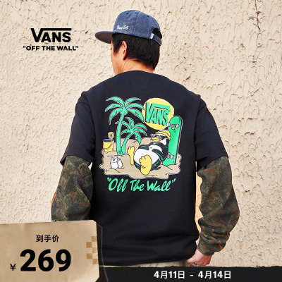 Vans范斯官方男女纯棉短袖T恤