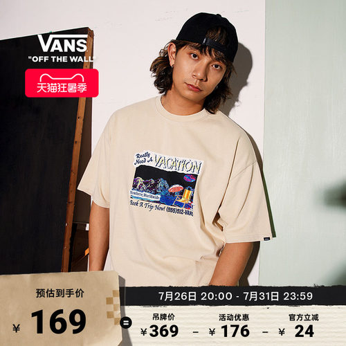 Vans范斯官方男女情侣短袖T恤