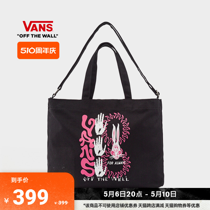 【周年庆】Vans范斯官方 女子斜挎包托特包黑色兔子印花