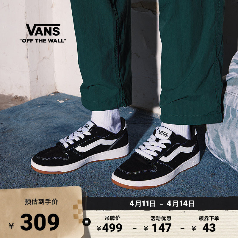 Vans范斯官方 Ryland LS黑色运动休闲女鞋板鞋