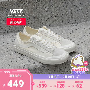VR3 136 Style 低幫 女鞋 白色板鞋 SF側(cè)邊條紋男鞋 Vans范斯官方
