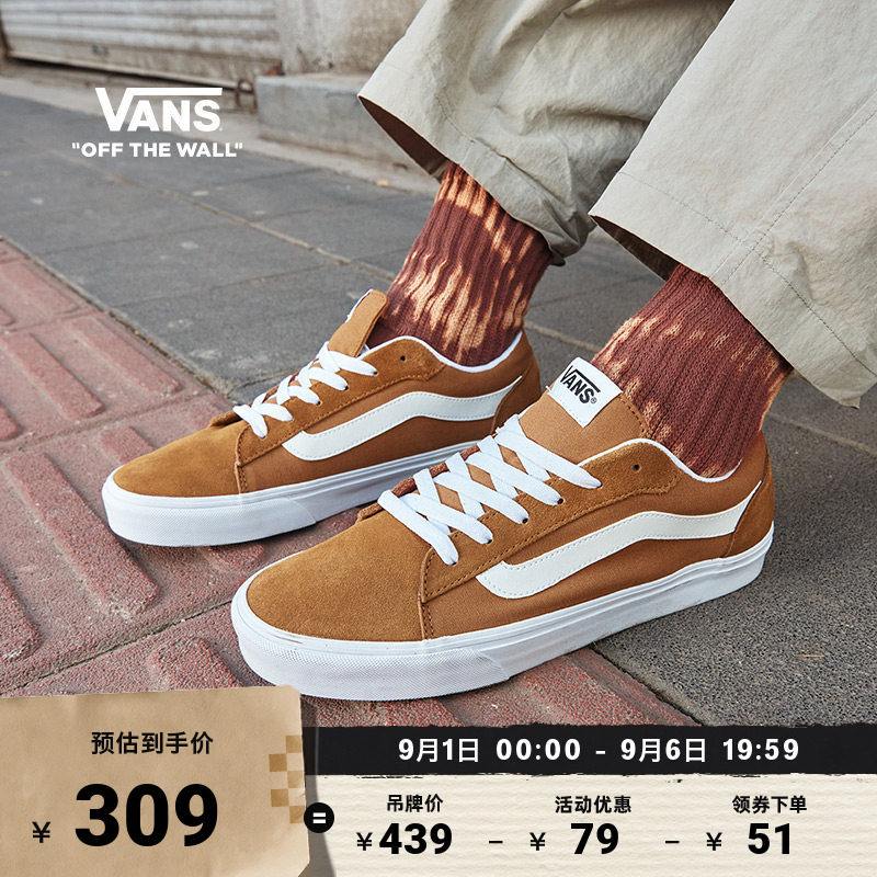 Vans范斯官方VeroLS男鞋板鞋图片