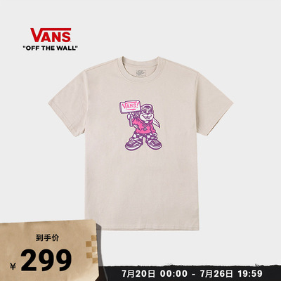 Vans范斯官方女子短袖T恤