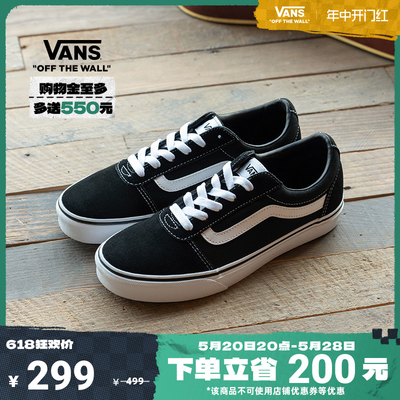 【开门红】Vans范斯官方 线上专售Ward经典黑个性街头复古板鞋 运动鞋new 板鞋 原图主图