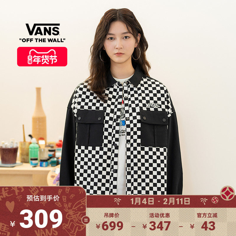 Vans范斯官方 女子长袖衬衫棋盘格中性风外套,运动服/休闲服装,运动T恤,淘宝优惠券,粉丝福利购,淘宝优惠卷