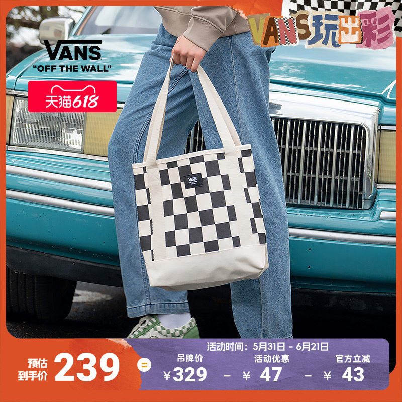 Vans范斯官方 男女情侣挎包单肩包米白色棋盘格大容量