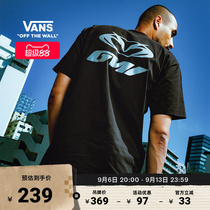 Vans范斯官方 亚洲艺术家联名GUCCIMAZE男女情侣短袖T恤酷感街头图片