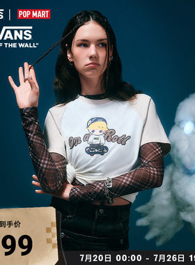 Vans范斯官方 亚洲艺术家联名DIMOO女子纯棉短袖T恤拼色趣味印花