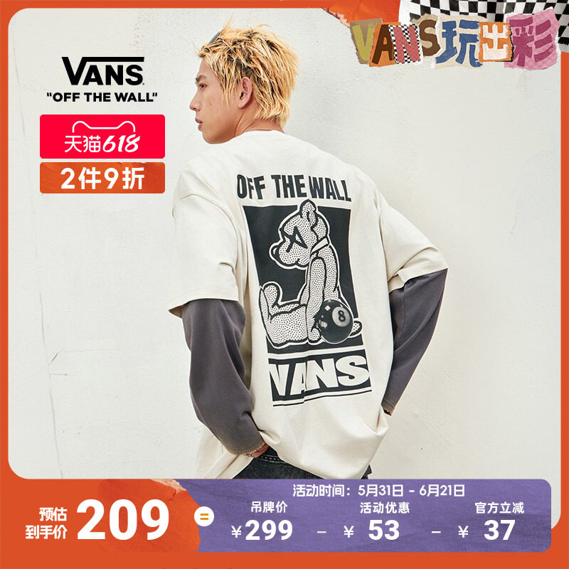 Vans范斯官方 男女情侣纯棉短袖T恤小熊印花