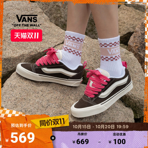 Vans范斯官方个性高街胖胖鞋