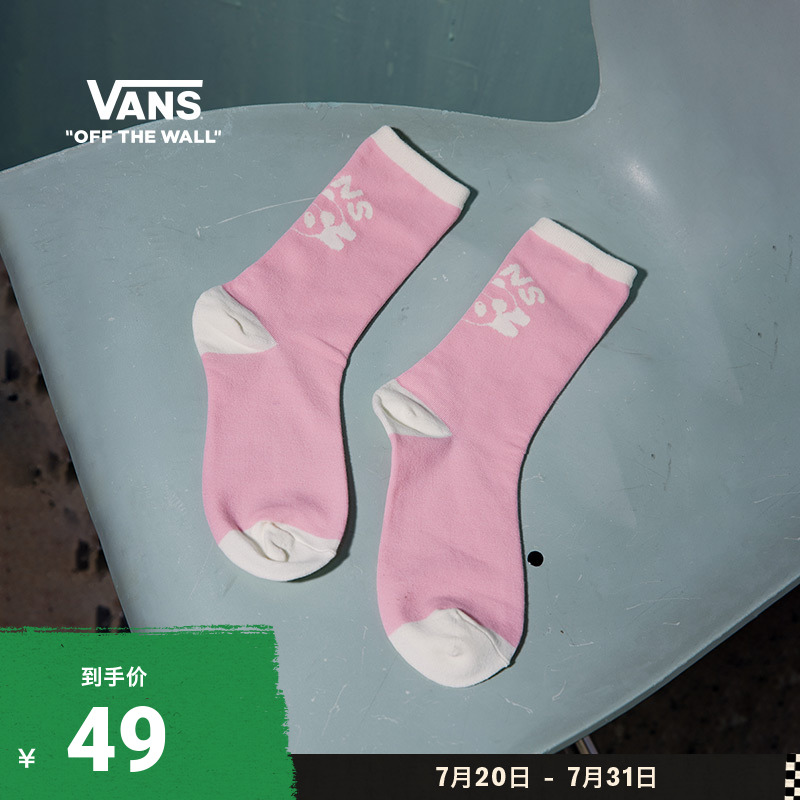 Vans范斯官方女子袜子长袜