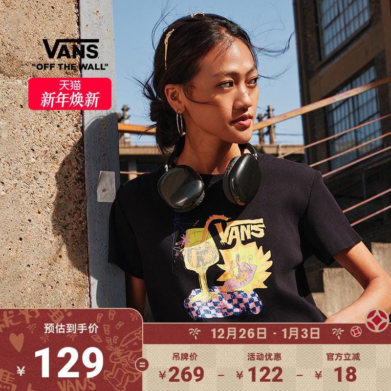Vans范斯官方 女子纯棉黑色短袖T恤趣味印花