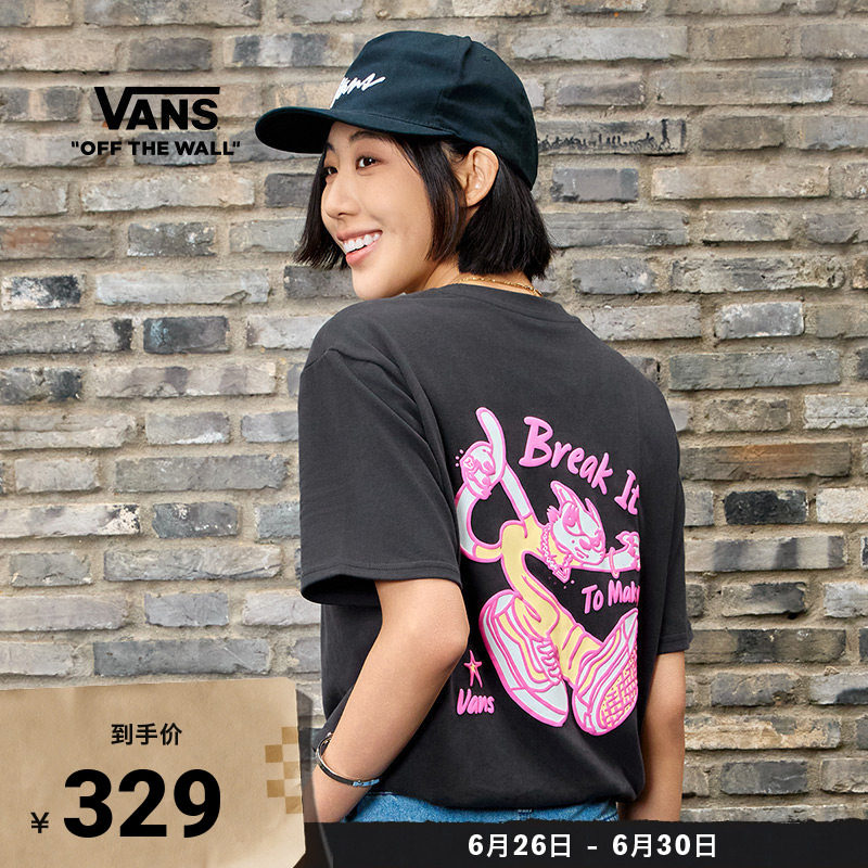 Vans范斯官方女子纯棉短袖T恤