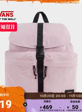Vans范斯官方男女双肩包粉色