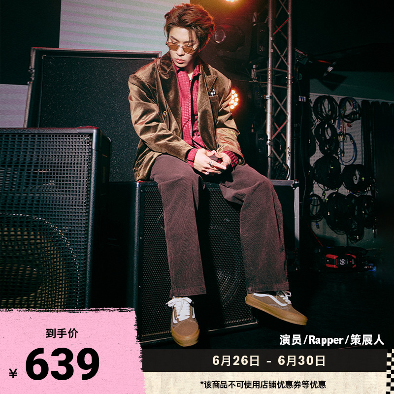 Vans范斯官方LXOldSkool板鞋
