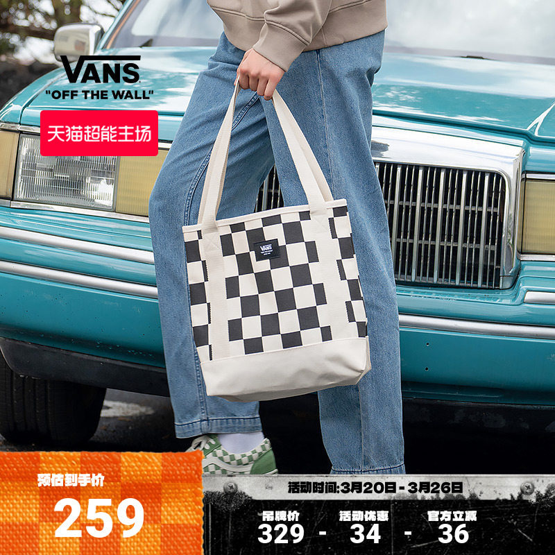 Vans范斯官方 男女情侣挎包单肩包米白色棋盘格大容量