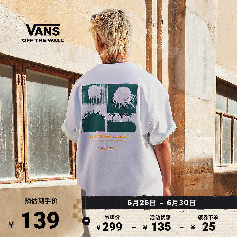 Vans范斯官方男女情侣短袖T恤