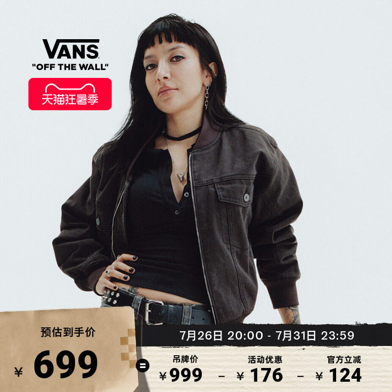 Vans范斯官方Taina联名女子夹克