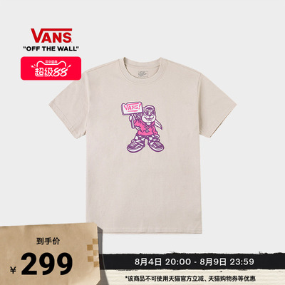 Vans范斯官方女子短袖T恤