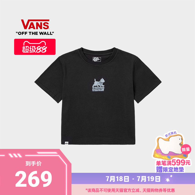 Vans范斯官方女子短袖T恤黑色