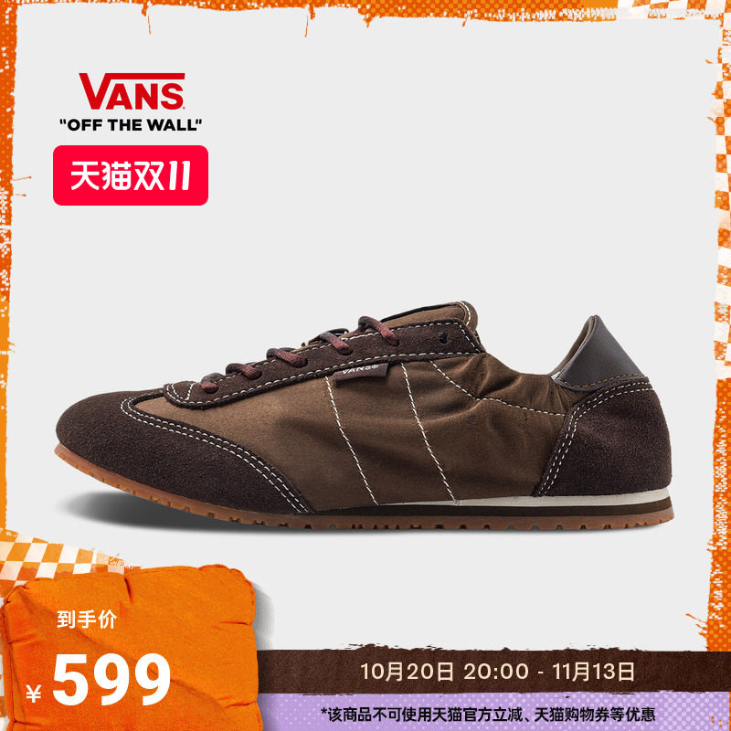 Vans范斯官方 SLP Ballet Light棕色男鞋女鞋运动鞋