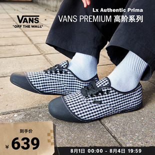 Vans范斯官方 Premium Lx Authentic Prima黑白格纹芭蕾舞鞋板鞋