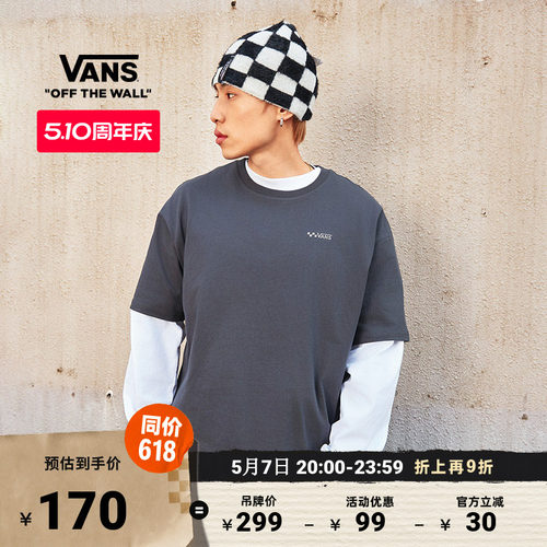 Vans范斯官方男女纯棉短袖T恤