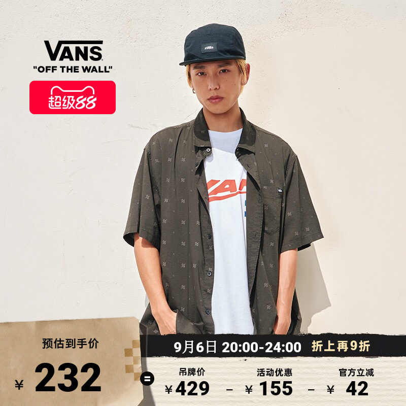 Vans范斯官方 男女情侣短袖衬衫黑色腰果花										