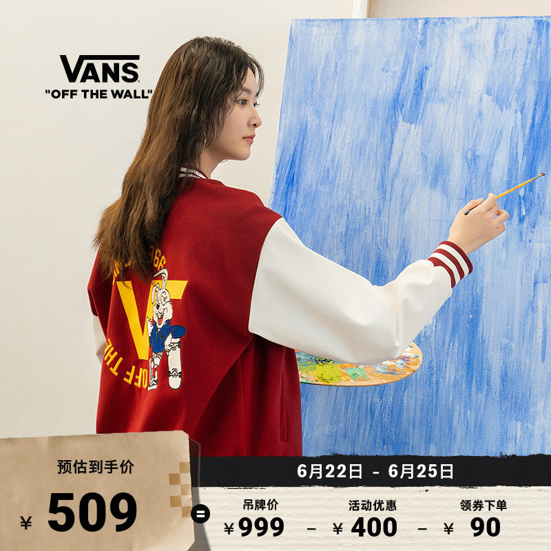Vans范斯官方男女情侣夹克外套