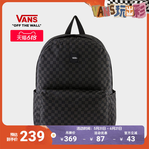 Vans范斯官方黑灰棋盘格双肩包