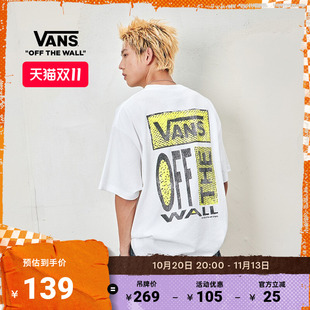 Vans范斯官方 男女情侣纯棉短袖T恤字母印花