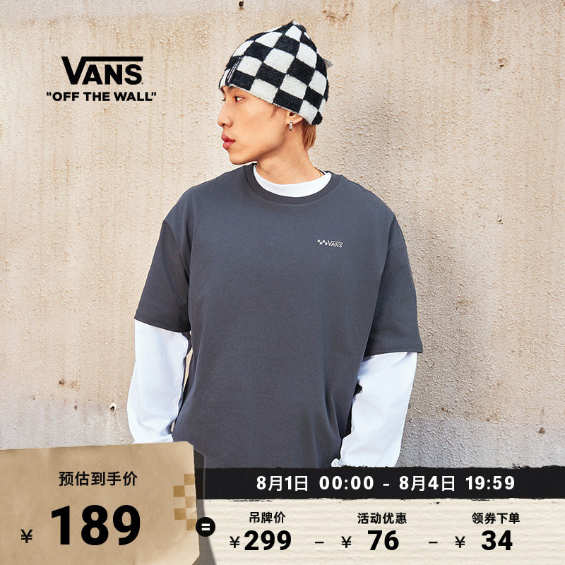Vans范斯官方 男女情侣纯棉短袖T恤灰黑色简约舒适刺绣LOGO - 实物图