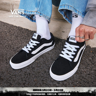 板鞋 Vans范斯官方 黑色轻量复古低帮街头男鞋 LS经典 Vero