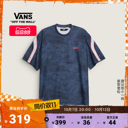 Vans范斯官方短袖T恤