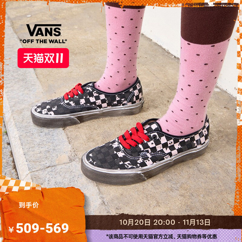 Vans范斯官方 Authentic棋盘格轻便脏脏鞋男鞋女鞋帆布鞋