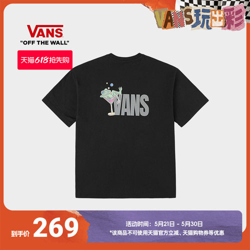 Vans范斯官方男女纯棉短袖T恤