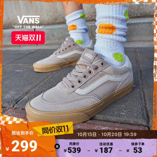 Vans范斯官方浅灰色生胶底板鞋