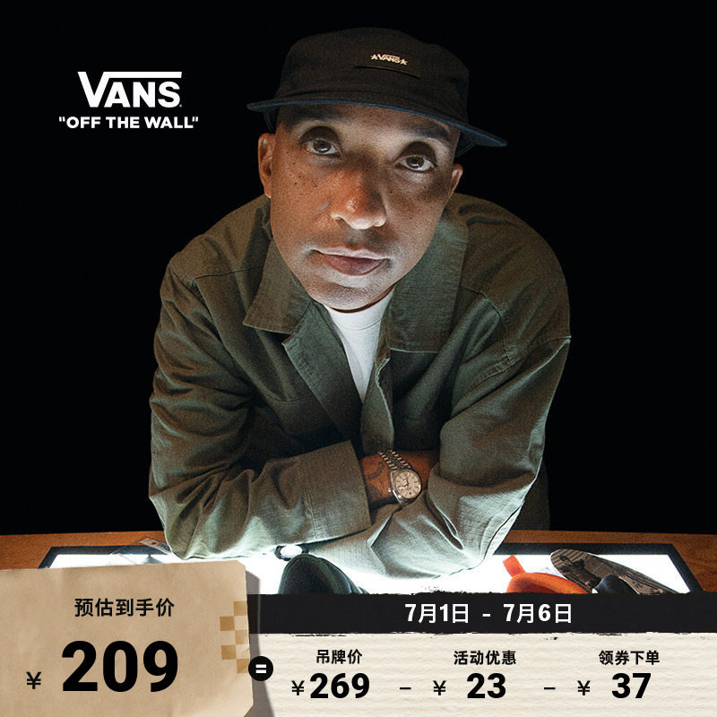 Vans范斯官方男女鸭舌帽黑色